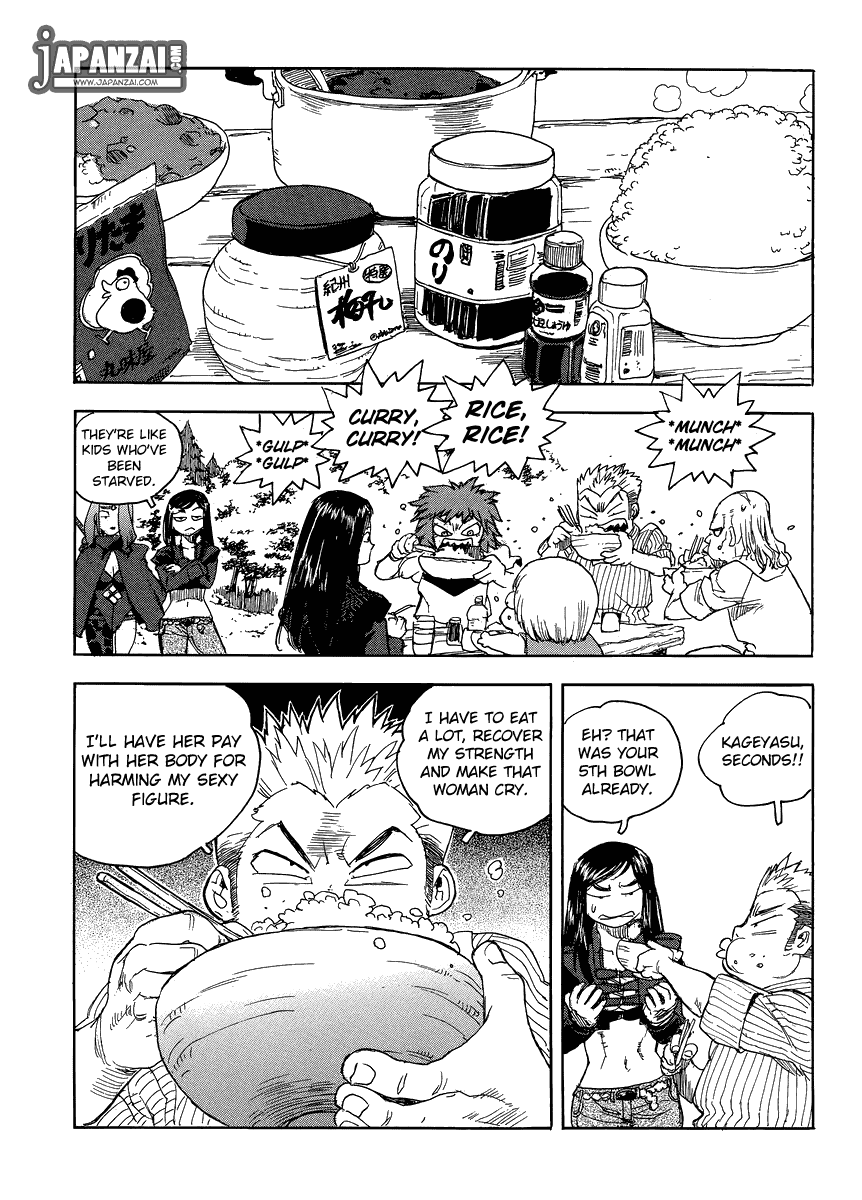 Aiki-S chapter 81 - page 29
