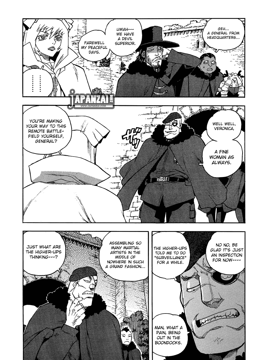 Aiki-S chapter 81 - page 7