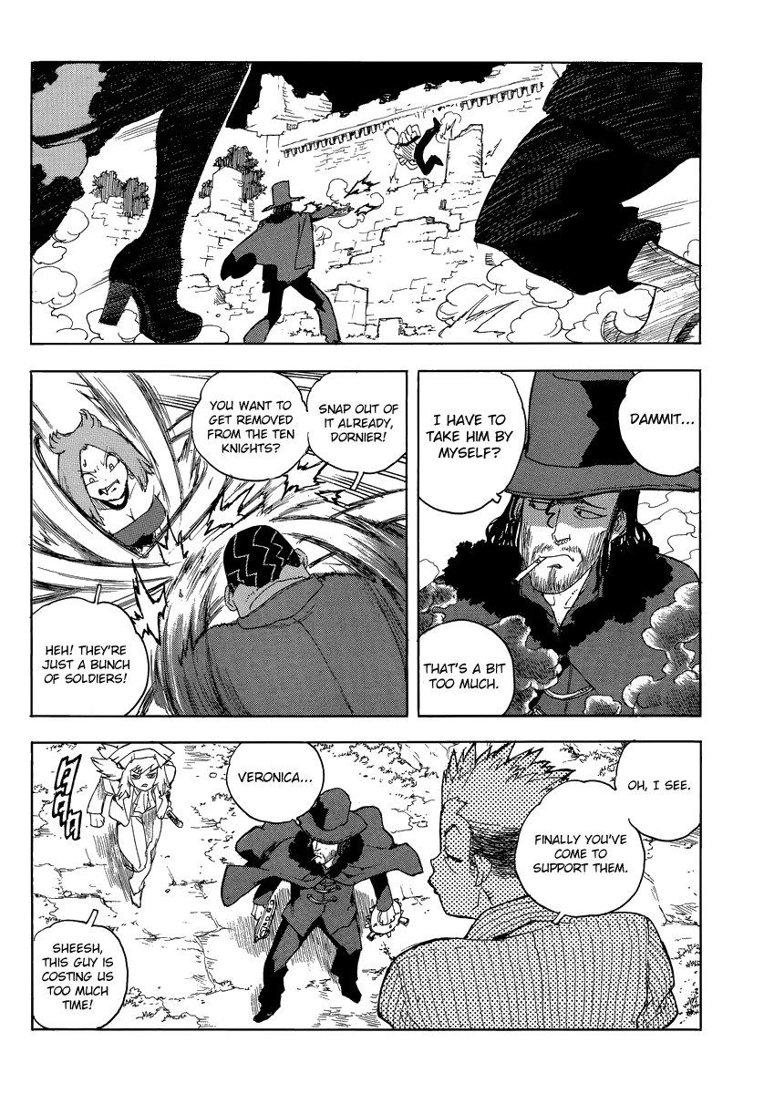 Aiki-S chapter 78 - page 21
