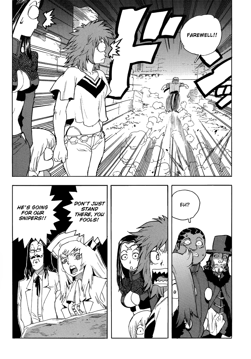 Aiki-S chapter 78 - page 5