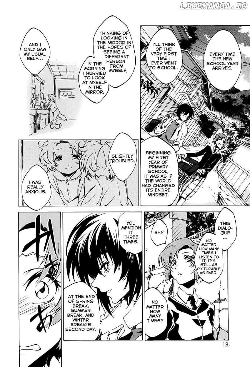 Soukyuu no Fafner - Dead Aggressor (MATSUSHITA Tomomi) chapter 1 - page 17