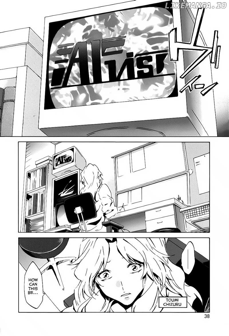 Soukyuu no Fafner - Dead Aggressor (MATSUSHITA Tomomi) chapter 1 - page 37