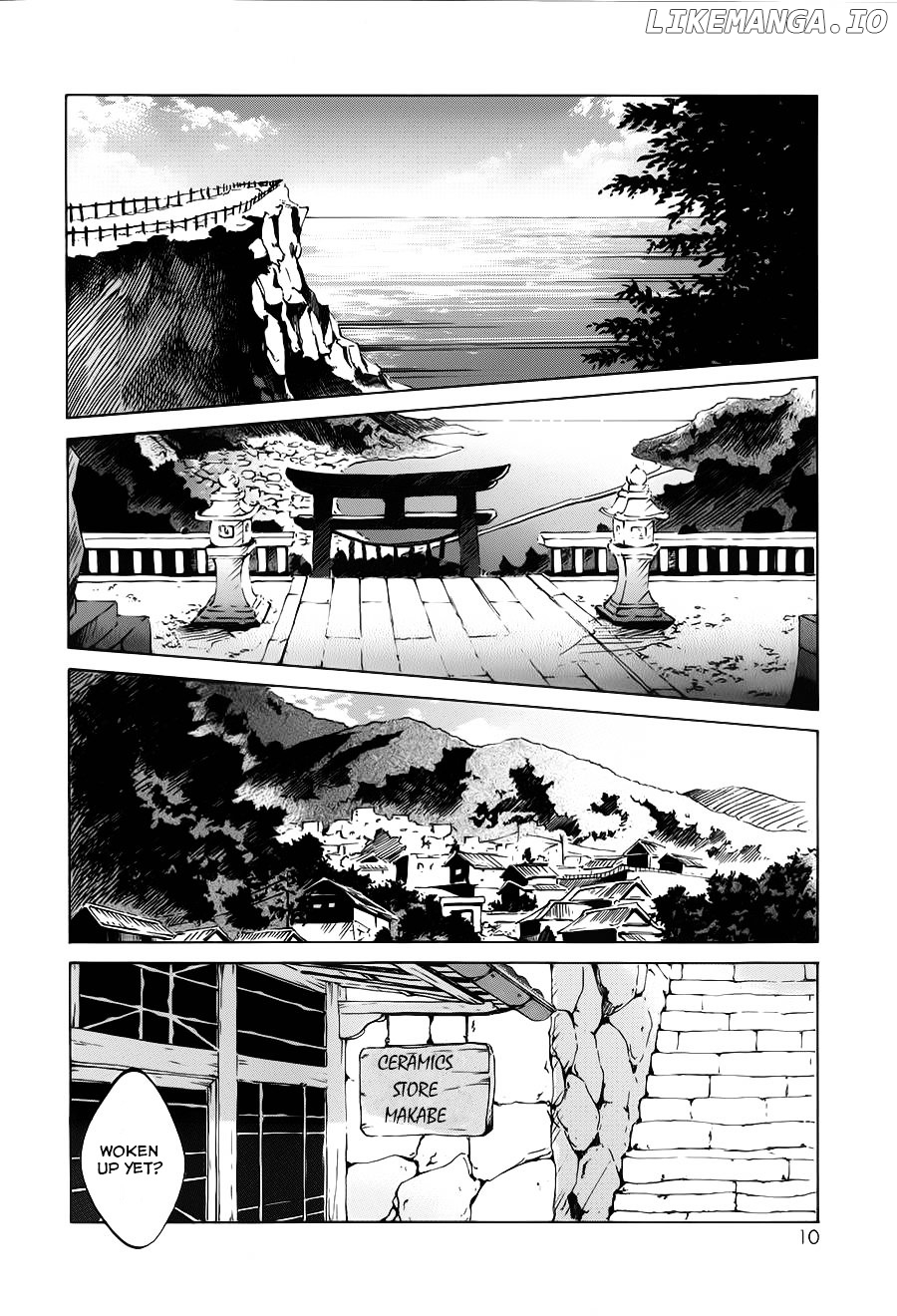Soukyuu no Fafner - Dead Aggressor (MATSUSHITA Tomomi) chapter 1 - page 9