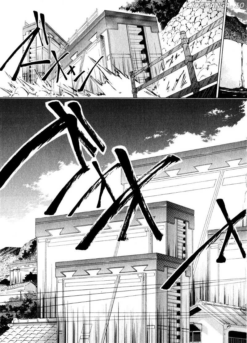 Soukyuu no Fafner - Dead Aggressor (MATSUSHITA Tomomi) chapter 2 - page 13