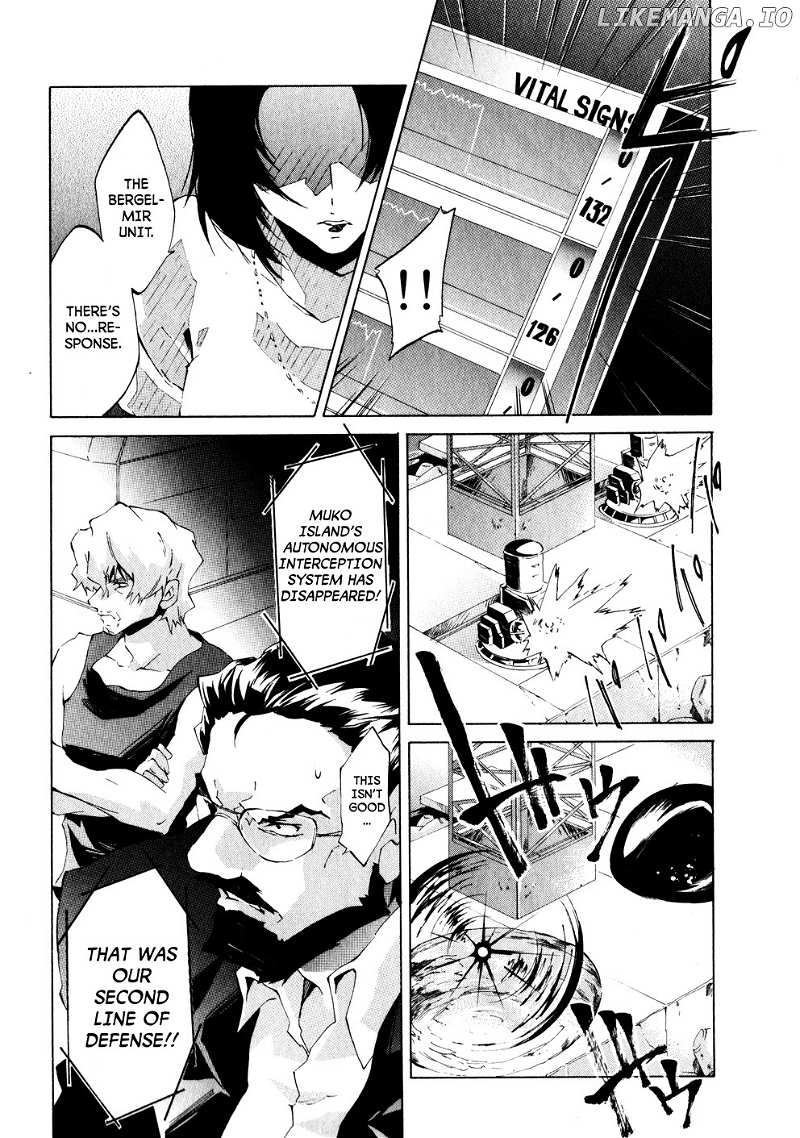 Soukyuu no Fafner - Dead Aggressor (MATSUSHITA Tomomi) chapter 2 - page 22