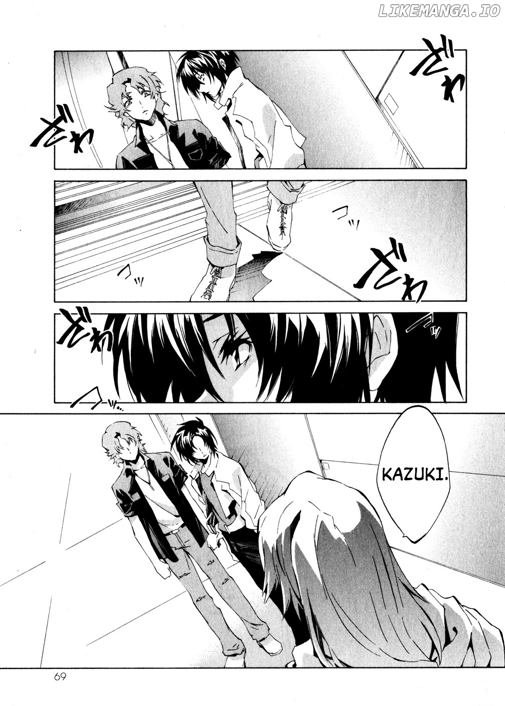 Soukyuu no Fafner - Dead Aggressor (MATSUSHITA Tomomi) chapter 2 - page 25