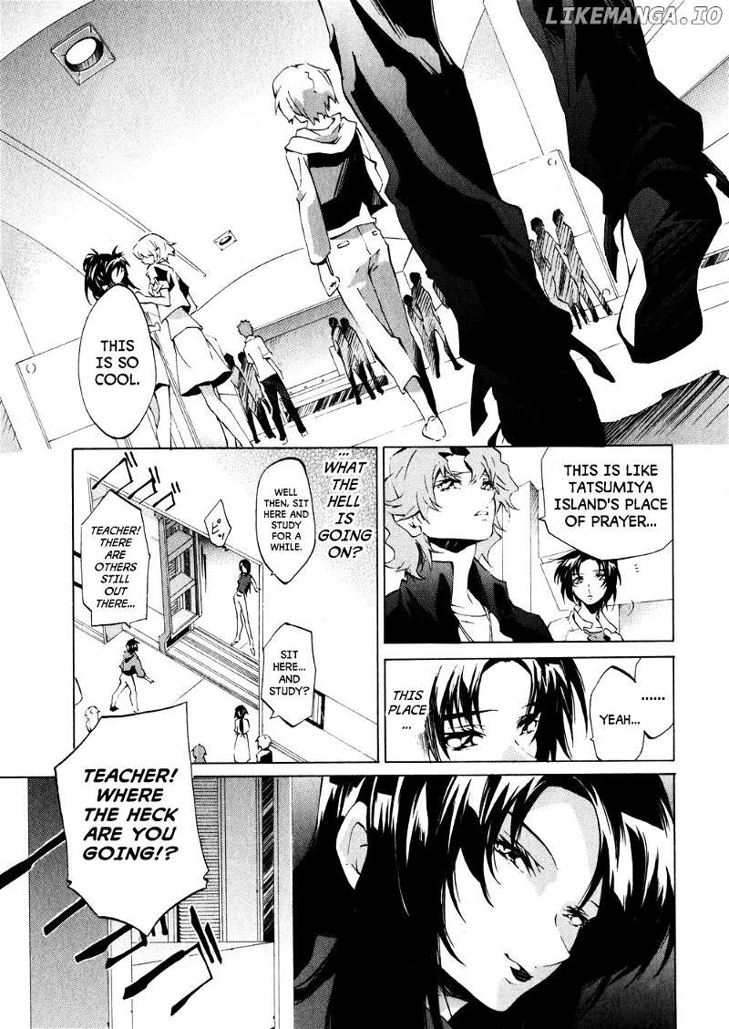 Soukyuu no Fafner - Dead Aggressor (MATSUSHITA Tomomi) chapter 2 - page 3