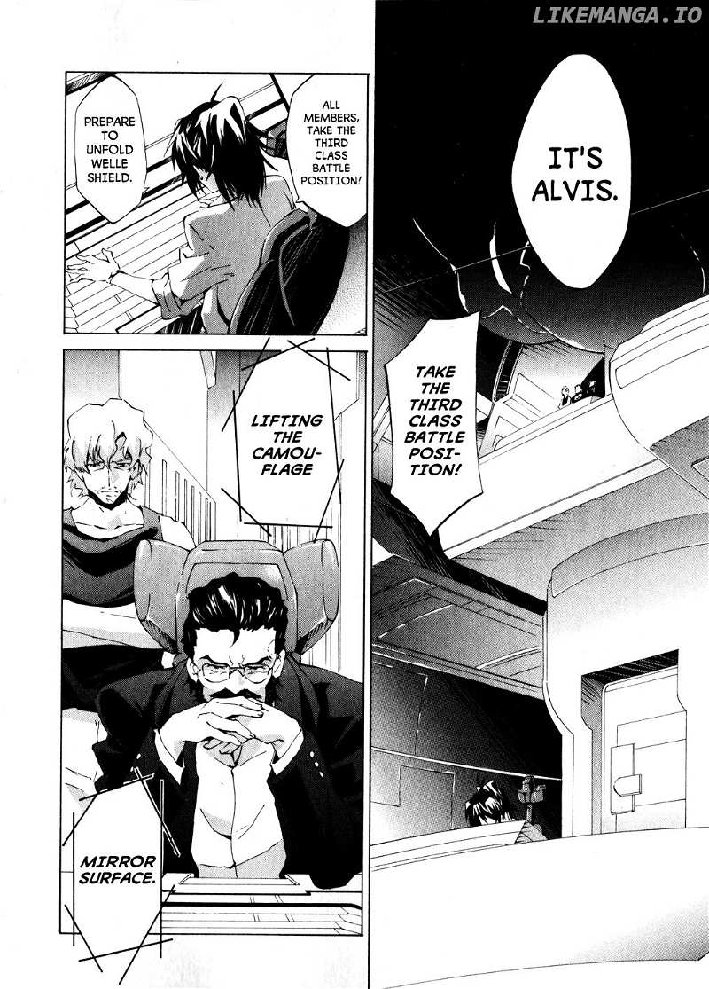Soukyuu no Fafner - Dead Aggressor (MATSUSHITA Tomomi) chapter 2 - page 4