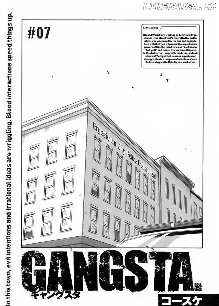 Gangsta. chapter 7 - page 4