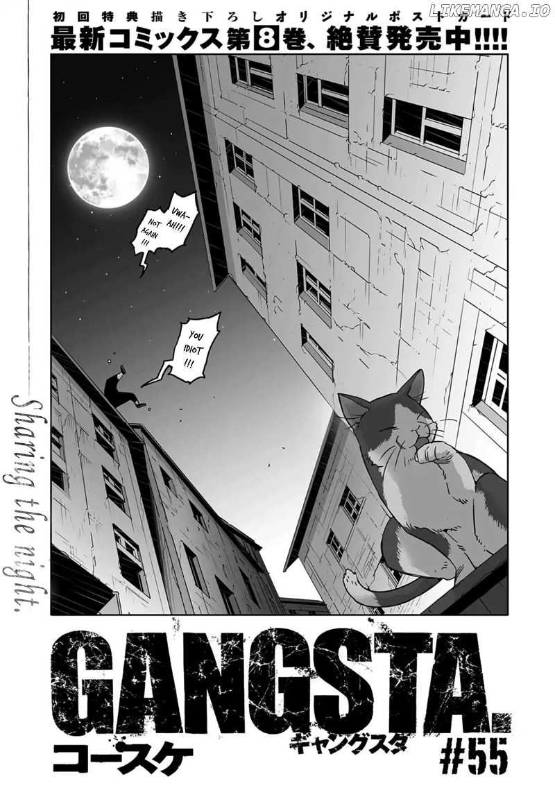 Gangsta. chapter 55 - page 3