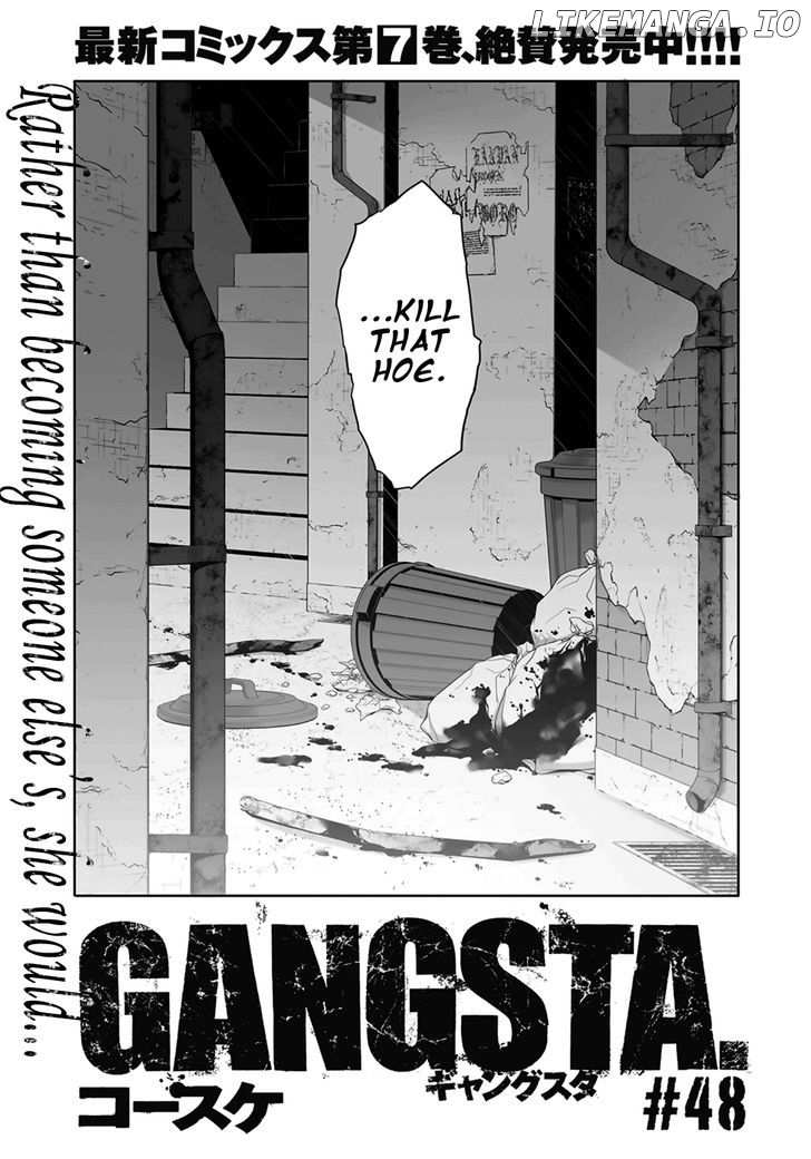 Gangsta. chapter 48 - page 3