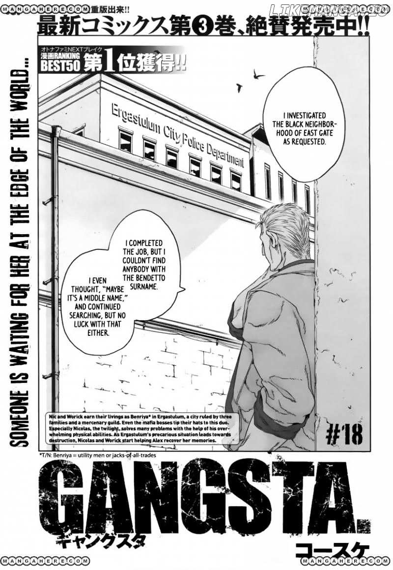Gangsta. chapter 18 - page 4