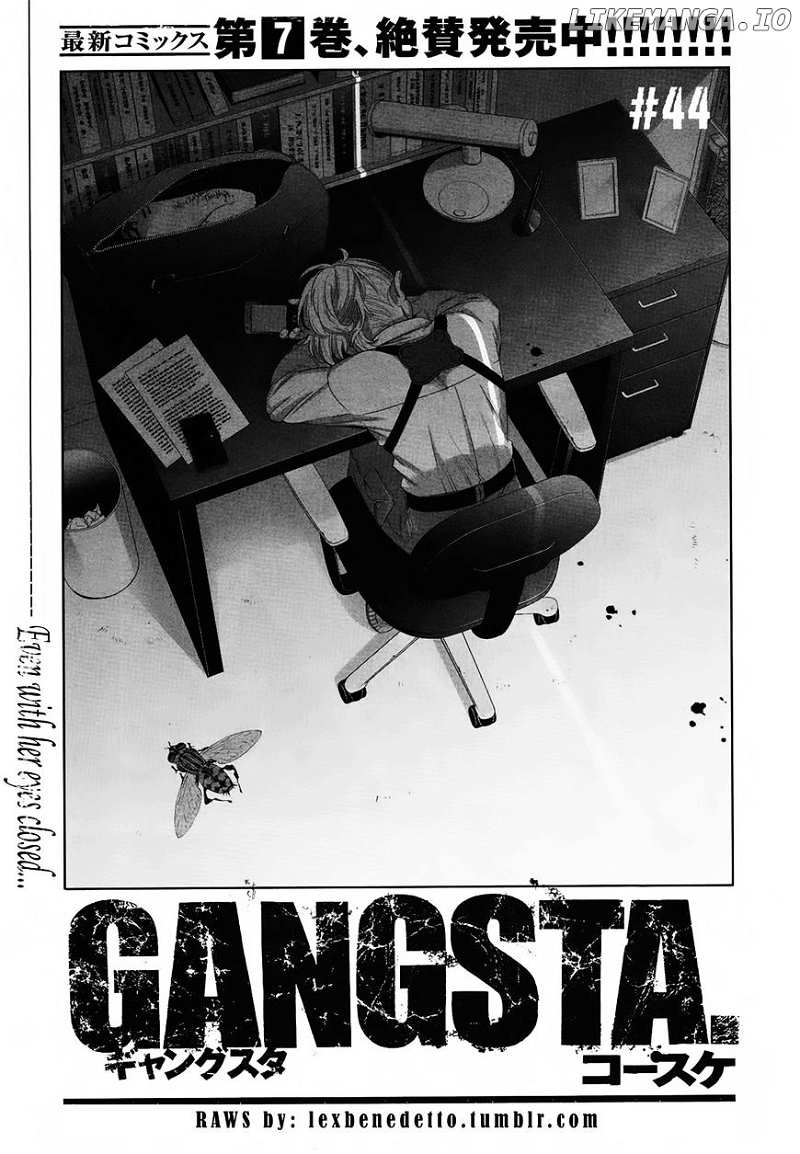 Gangsta. chapter 44 - page 3