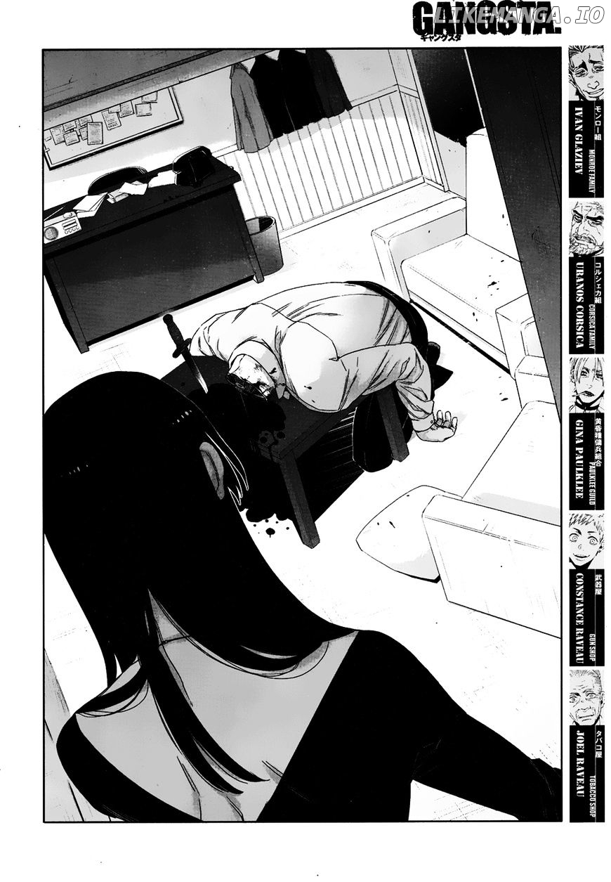Gangsta. chapter 43 - page 27