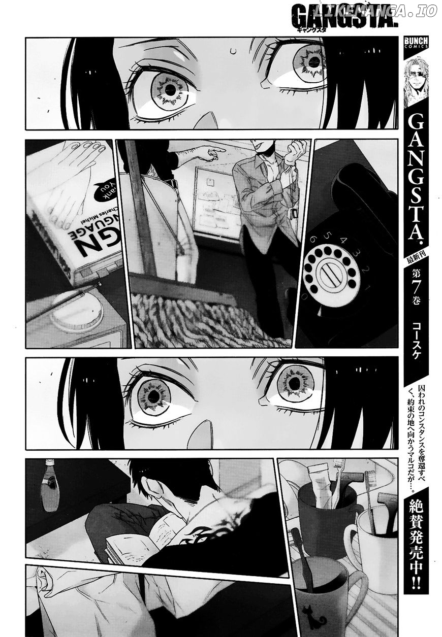 Gangsta. chapter 43 - page 31