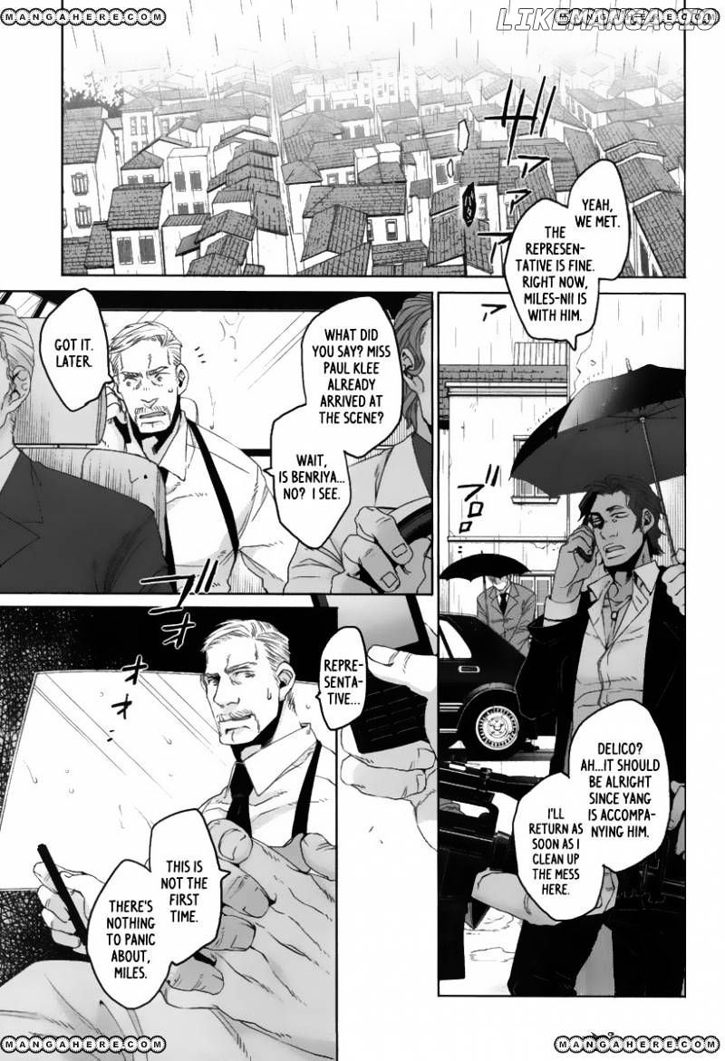 Gangsta. chapter 10 - page 23