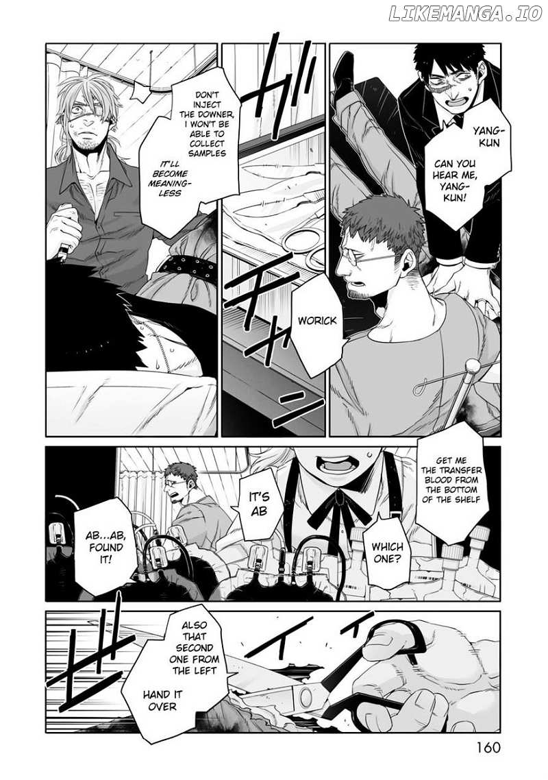 Gangsta. chapter 34 - page 7