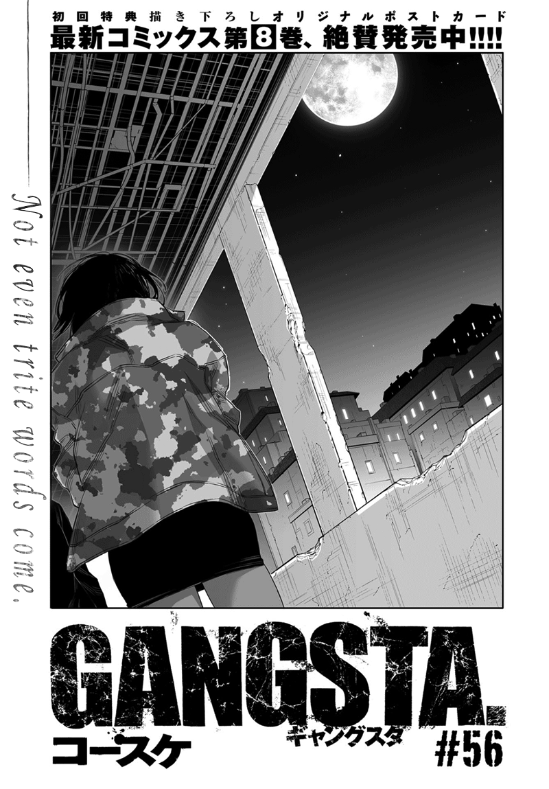 Gangsta. chapter 56 - page 5