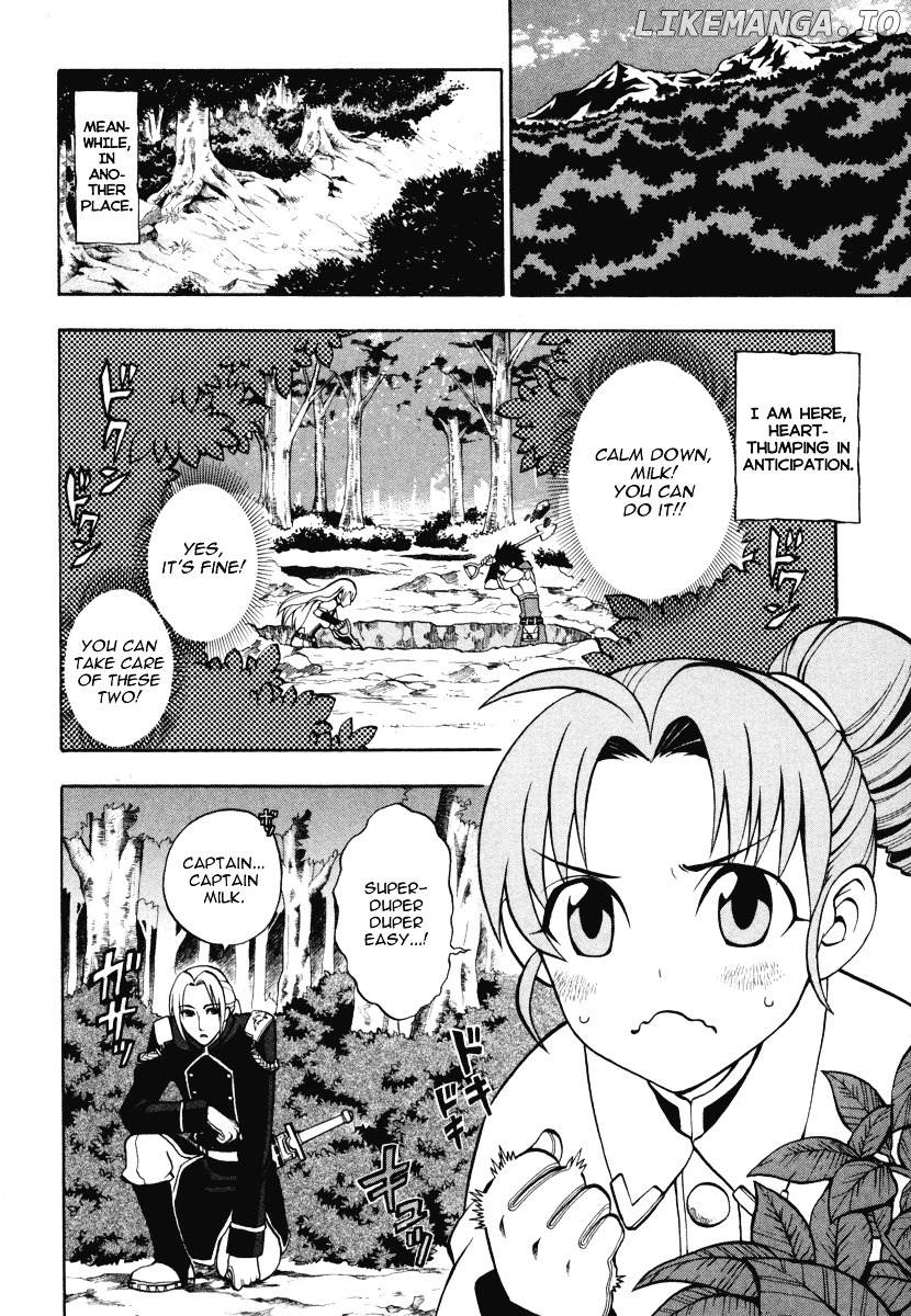 Densetsu no Yuusha no Densetsu chapter 0.1 - page 20