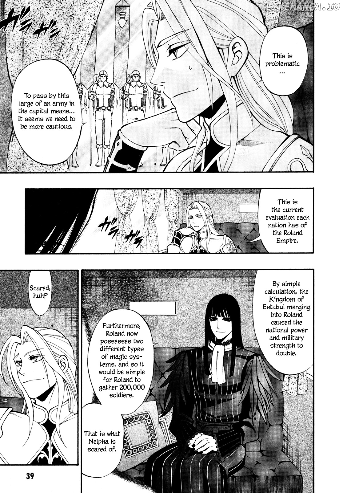 Densetsu no Yuusha no Densetsu chapter 10 - page 4