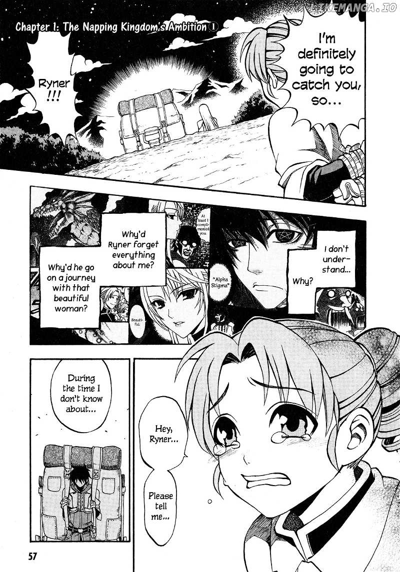 Densetsu no Yuusha no Densetsu chapter 1 - page 2