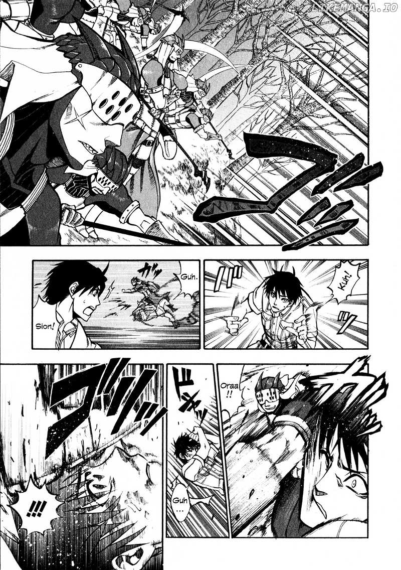 Densetsu no Yuusha no Densetsu chapter 3 - page 17