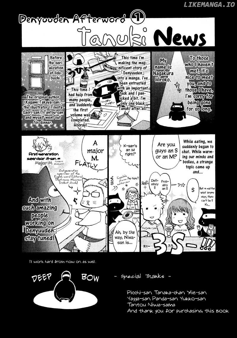 Densetsu no Yuusha no Densetsu chapter 3 - page 36