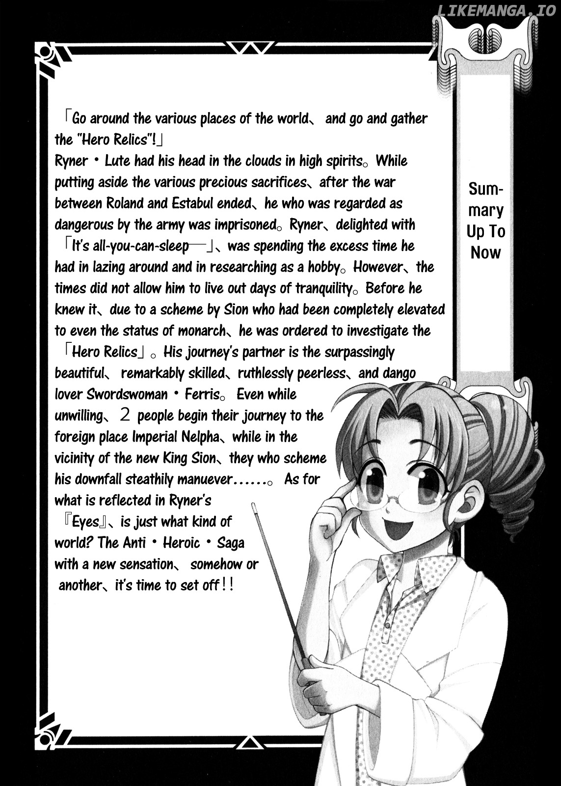 Densetsu no Yuusha no Densetsu chapter 4 - page 7