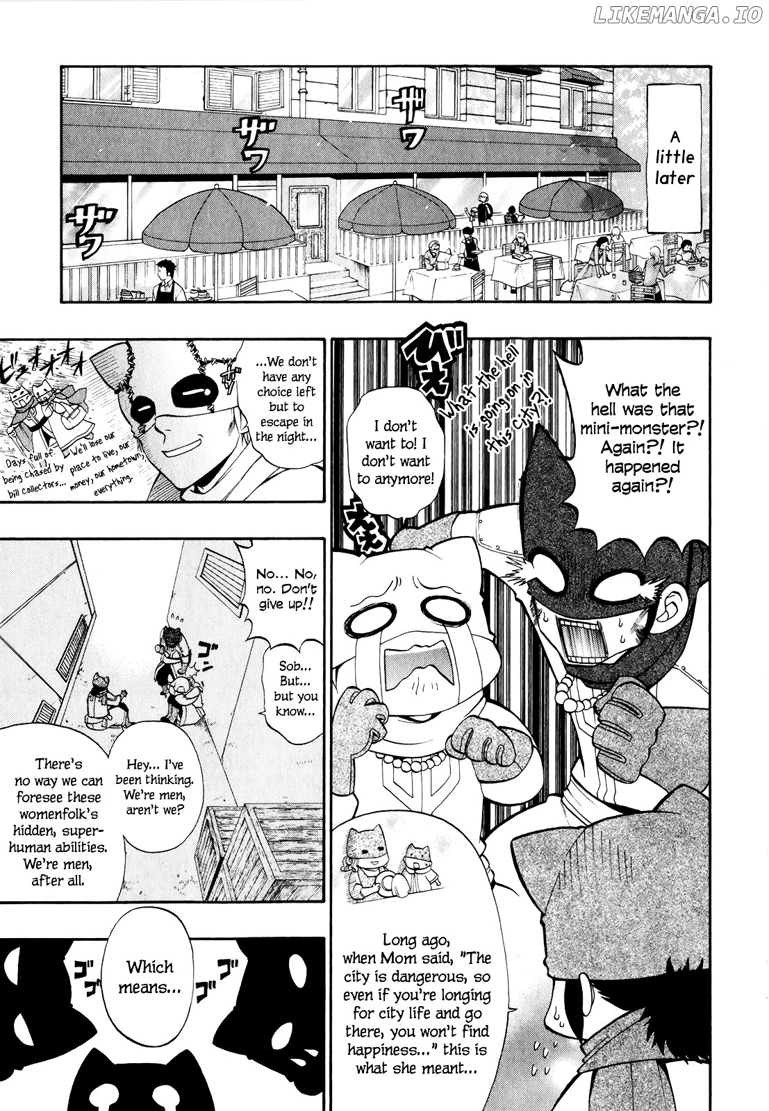 Densetsu no Yuusha no Densetsu chapter 14 - page 25