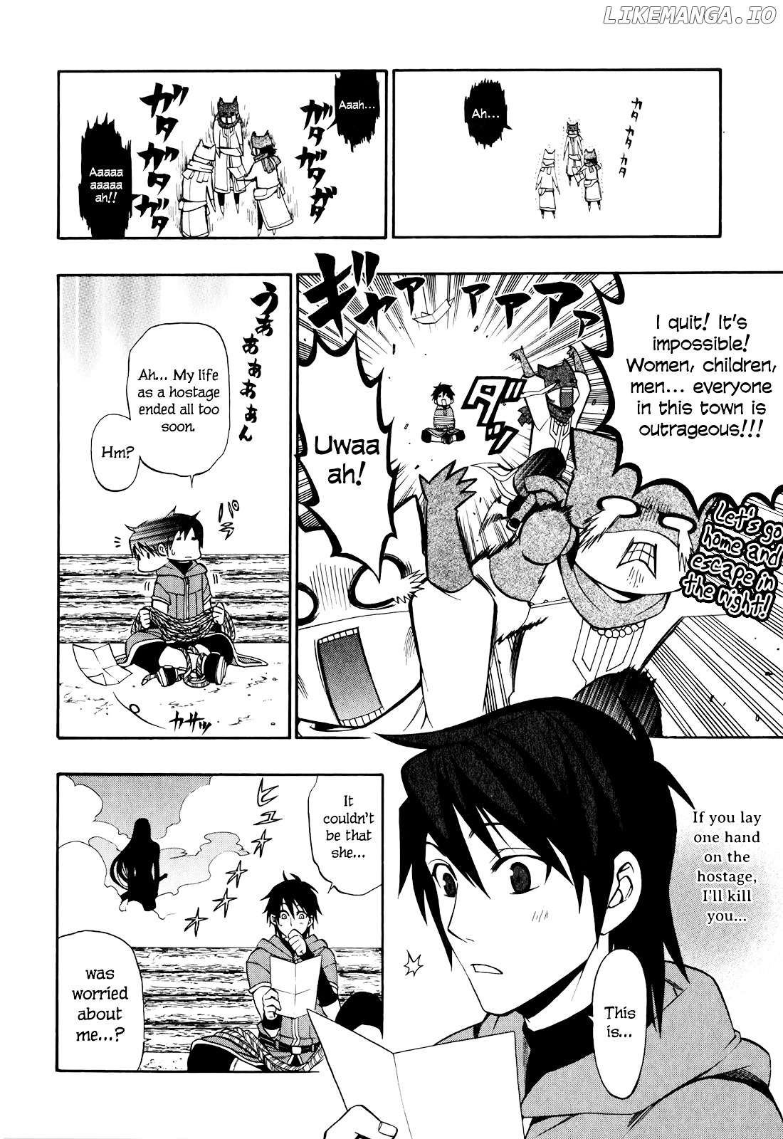 Densetsu no Yuusha no Densetsu chapter 14 - page 32