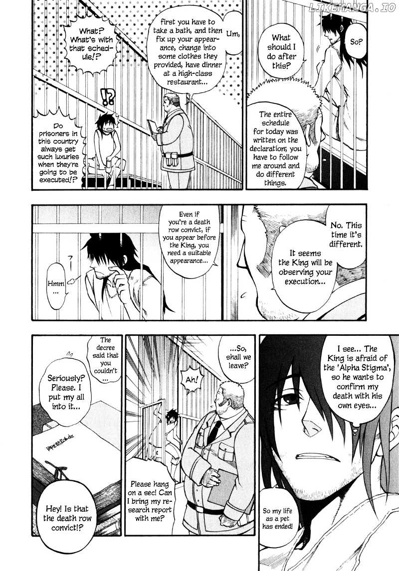 Densetsu no Yuusha no Densetsu chapter 5 - page 9
