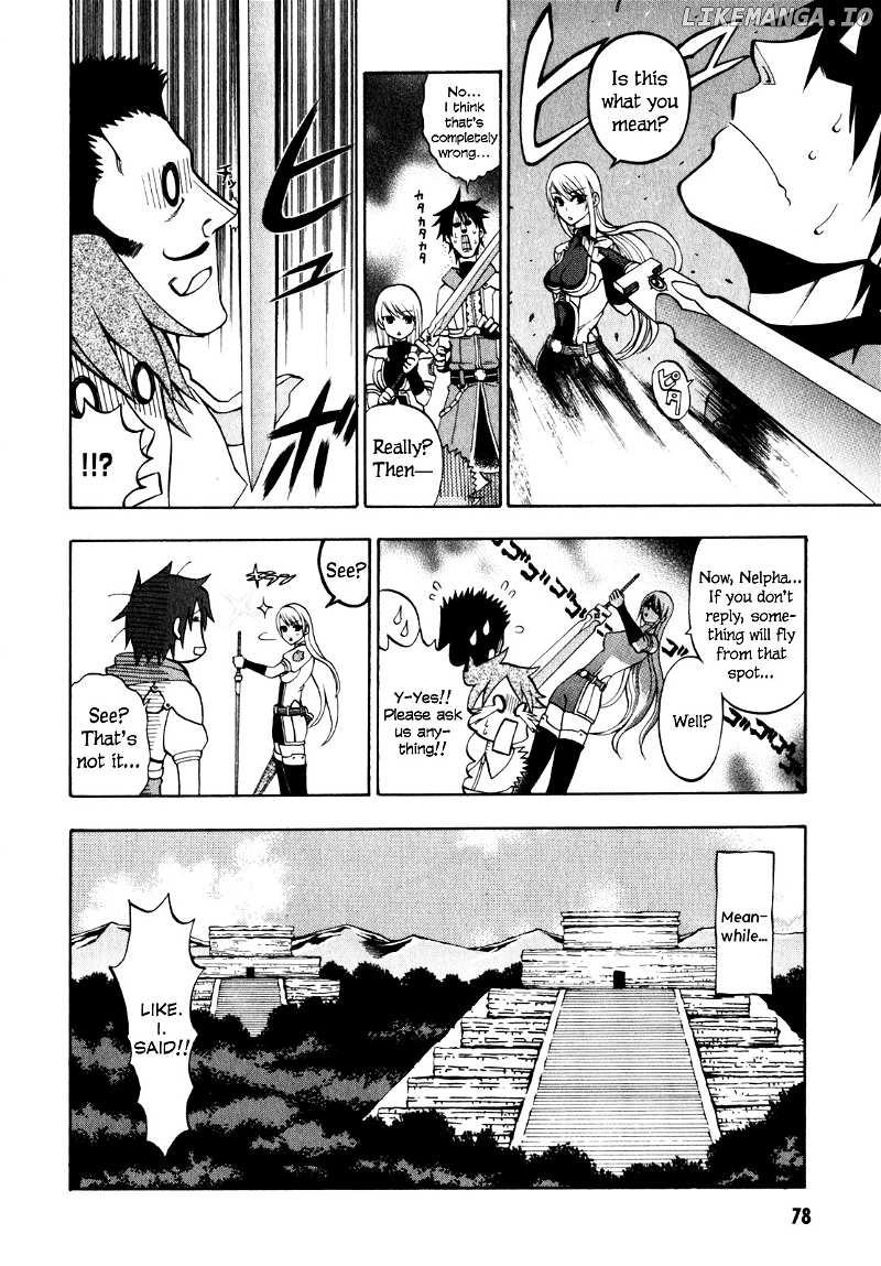 Densetsu no Yuusha no Densetsu chapter 6 - page 13