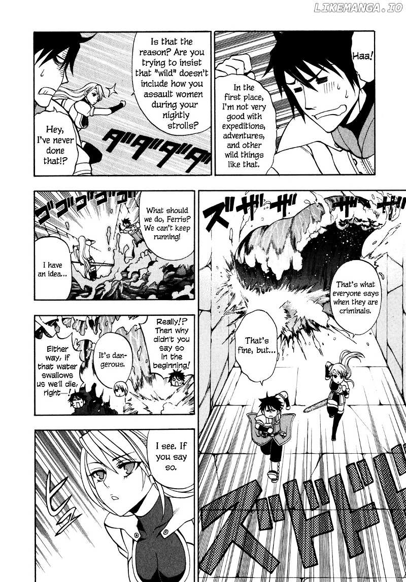 Densetsu no Yuusha no Densetsu chapter 6 - page 5