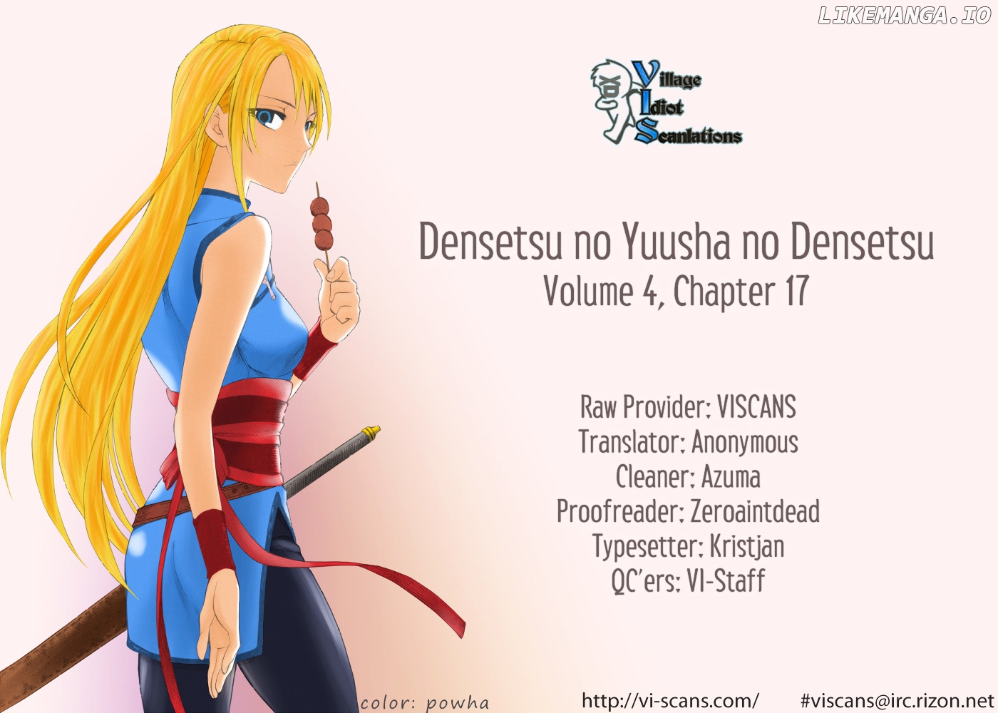 Densetsu no Yuusha no Densetsu chapter 17 - page 30
