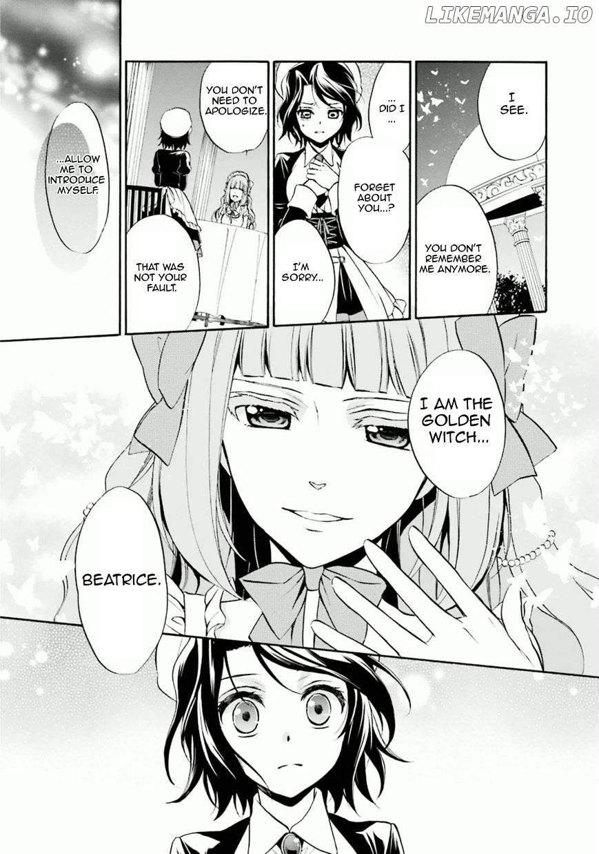 Umineko no Naku Koro ni Chiru Episode 7: Requiem of the Golden Witch chapter 26 - page 11