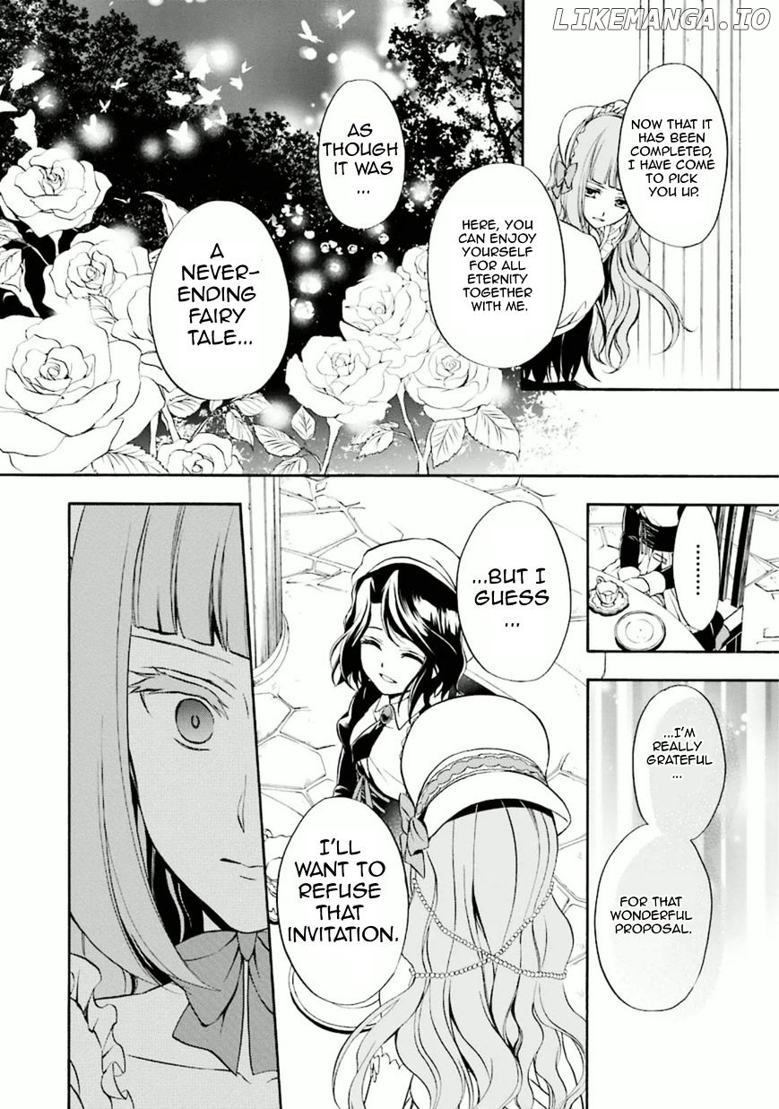 Umineko no Naku Koro ni Chiru Episode 7: Requiem of the Golden Witch chapter 26 - page 26