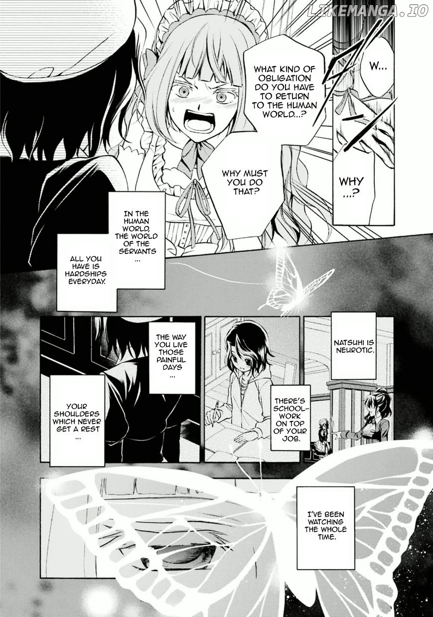 Umineko no Naku Koro ni Chiru Episode 7: Requiem of the Golden Witch chapter 26 - page 27