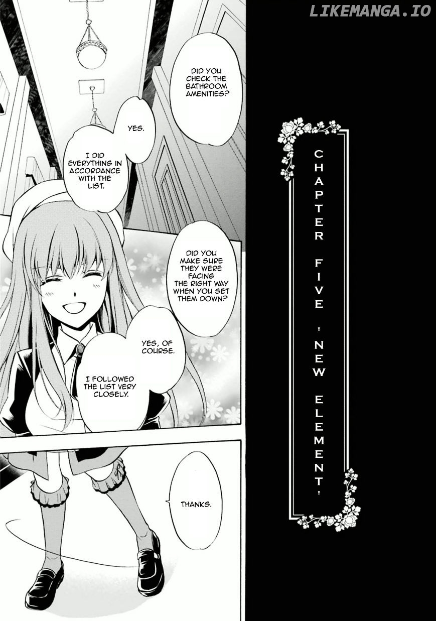 Umineko no Naku Koro ni Chiru Episode 7: Requiem of the Golden Witch chapter 26 - page 3