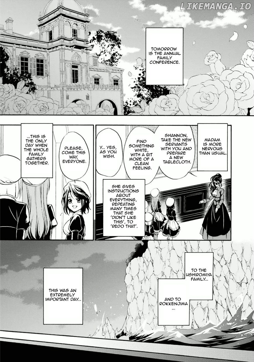 Umineko no Naku Koro ni Chiru Episode 7: Requiem of the Golden Witch chapter 26 - page 5