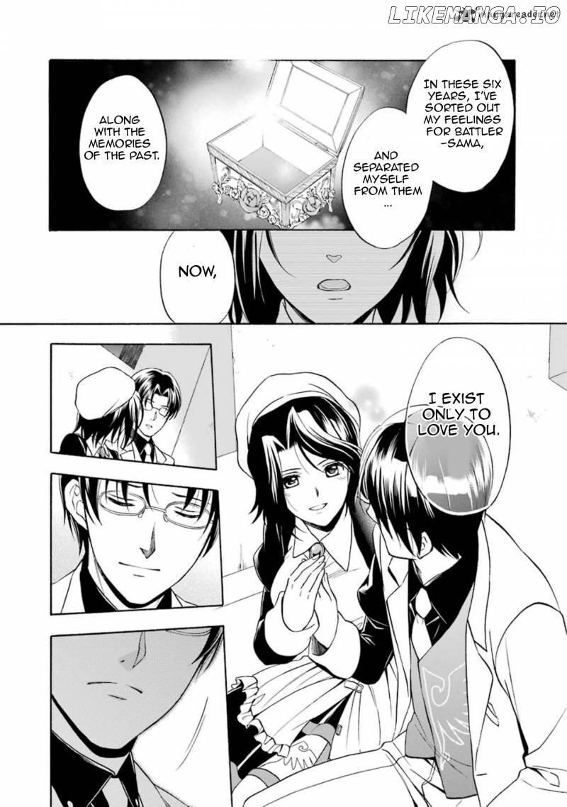 Umineko no Naku Koro ni Chiru Episode 7: Requiem of the Golden Witch chapter 40 - page 22