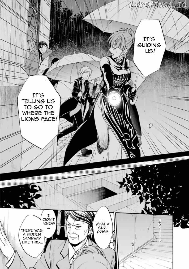 Umineko no Naku Koro ni Chiru Episode 7: Requiem of the Golden Witch chapter 40 - page 29