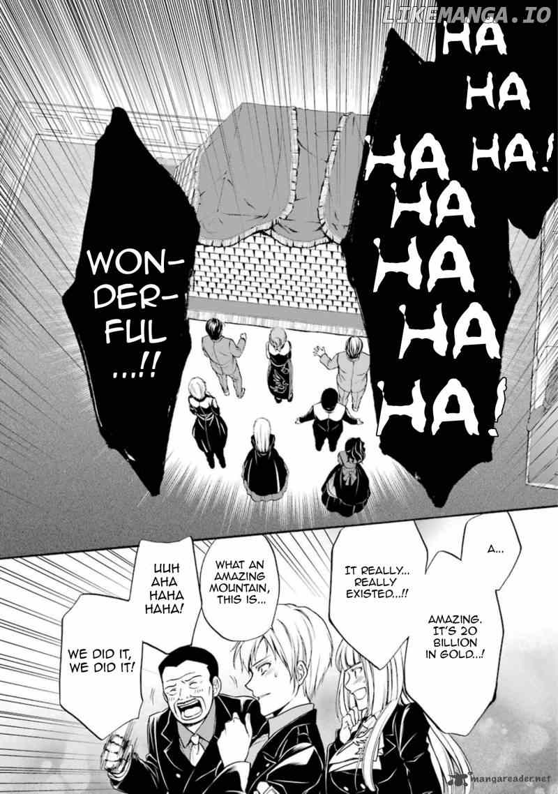 Umineko no Naku Koro ni Chiru Episode 7: Requiem of the Golden Witch chapter 40 - page 33