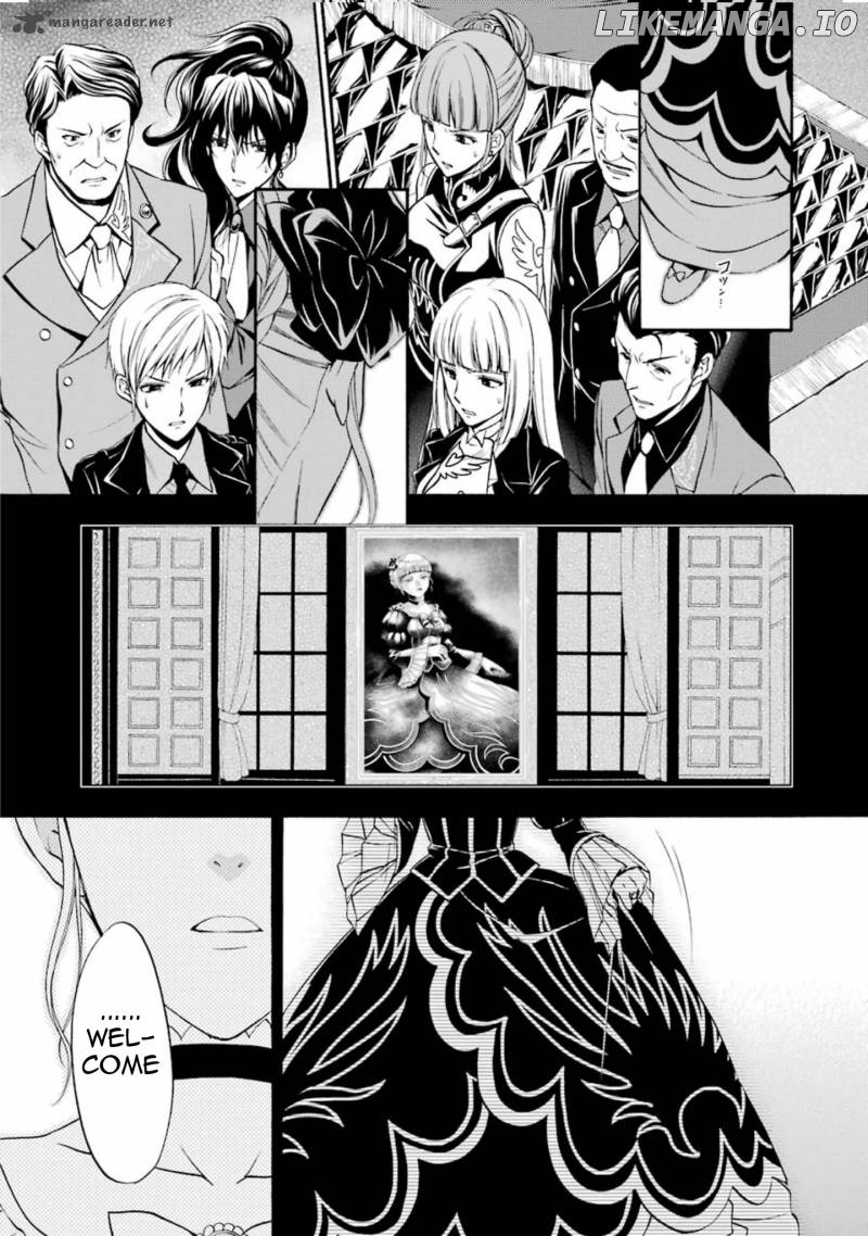 Umineko no Naku Koro ni Chiru Episode 7: Requiem of the Golden Witch chapter 40 - page 41