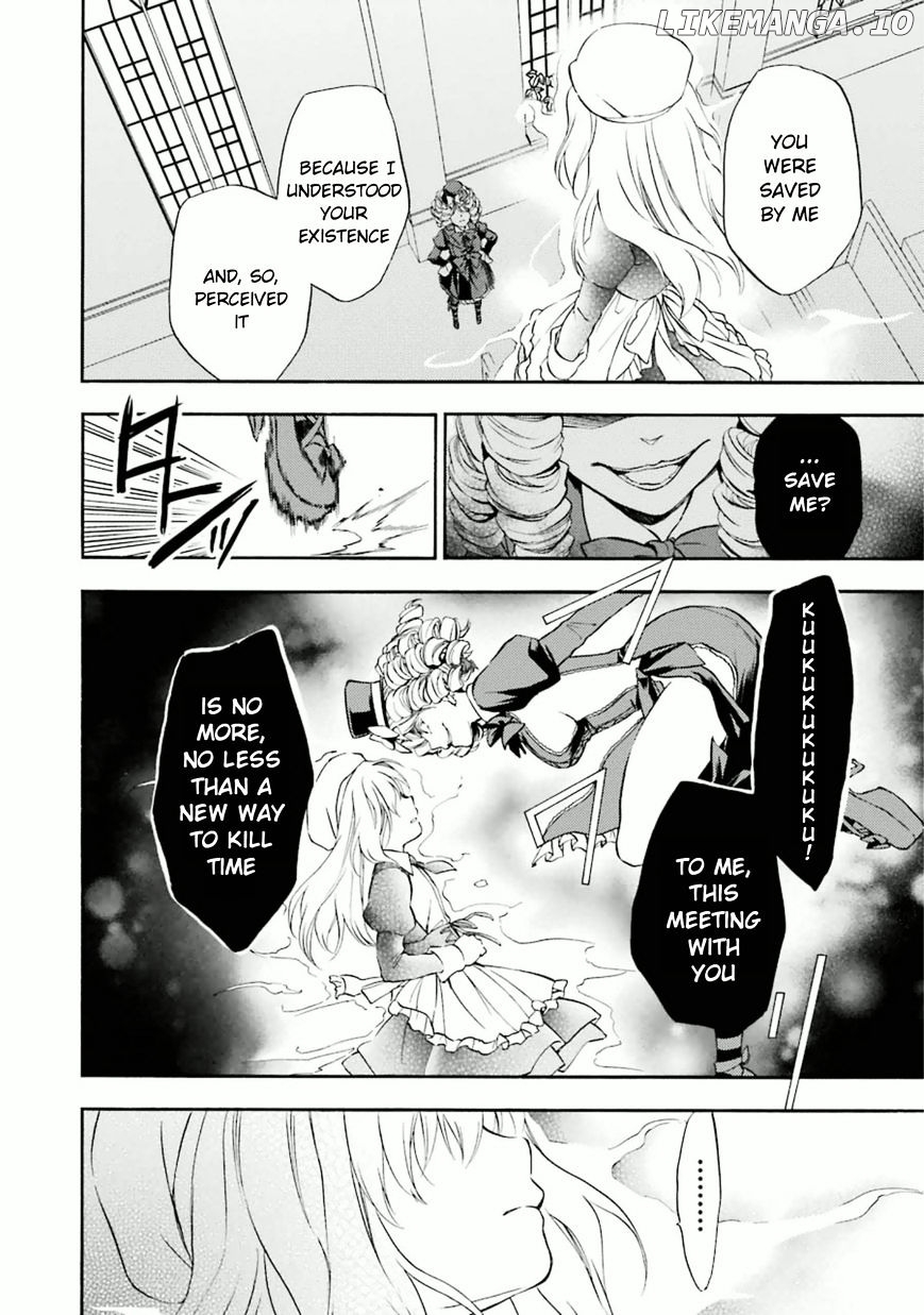 Umineko no Naku Koro ni Chiru Episode 7: Requiem of the Golden Witch chapter 21 - page 21