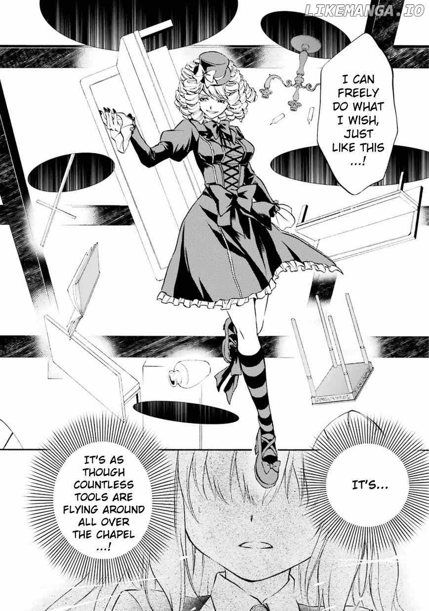 Umineko no Naku Koro ni Chiru Episode 7: Requiem of the Golden Witch chapter 21 - page 24