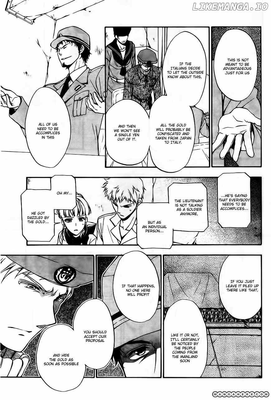 Umineko no Naku Koro ni Chiru Episode 7: Requiem of the Golden Witch chapter 7 - page 13