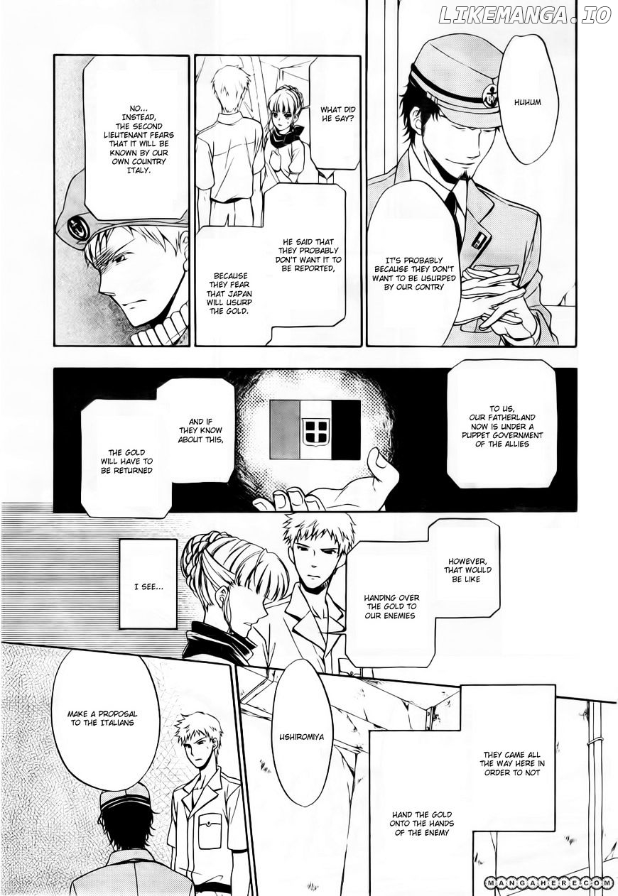 Umineko no Naku Koro ni Chiru Episode 7: Requiem of the Golden Witch chapter 7 - page 5