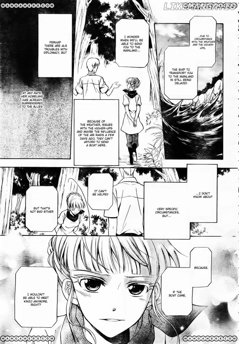 Umineko no Naku Koro ni Chiru Episode 7: Requiem of the Golden Witch chapter 6 - page 24