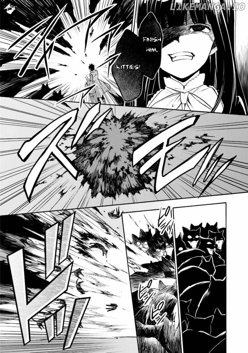 Umineko no Naku Koro ni Chiru Episode 7: Requiem of the Golden Witch chapter 48 - page 4