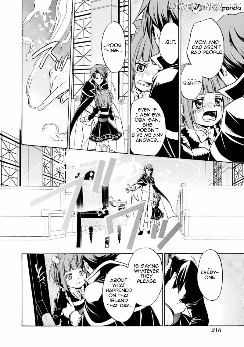 Umineko no Naku Koro ni Chiru Episode 7: Requiem of the Golden Witch chapter 48 - page 47